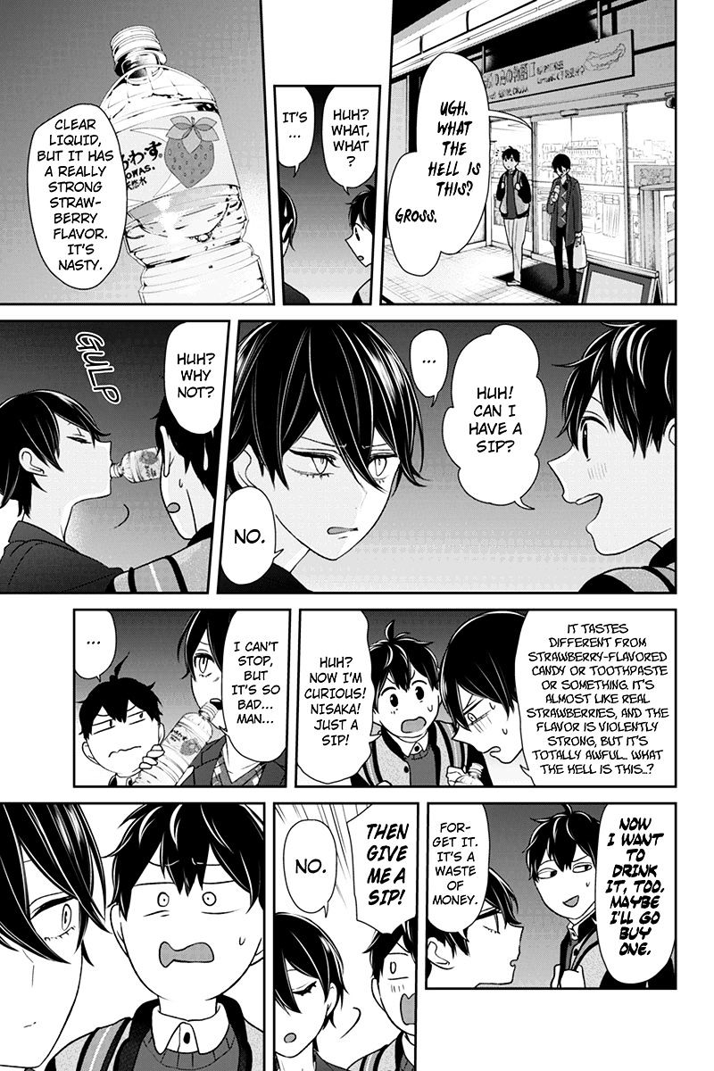 Koi To Uso 136 5