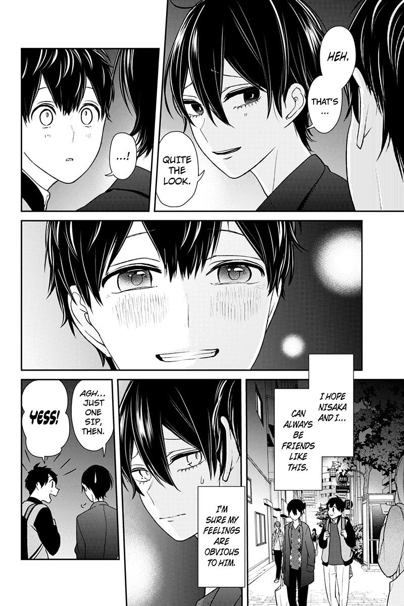 Koi To Uso 136 6