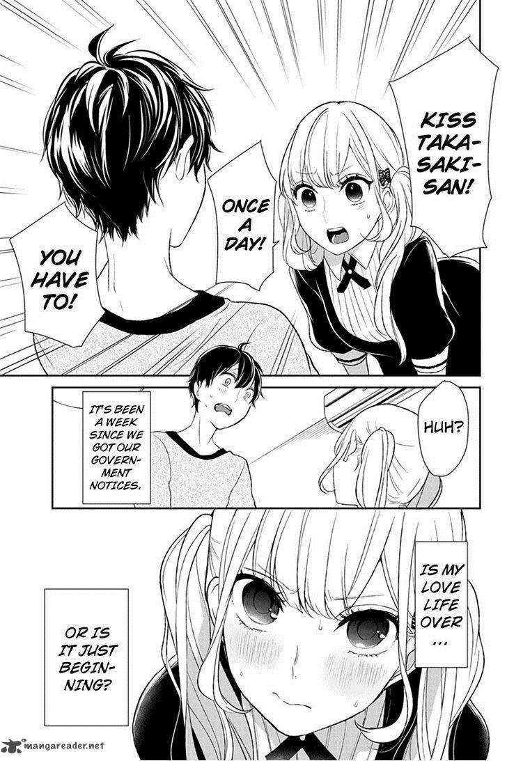 Koi To Uso 14 3