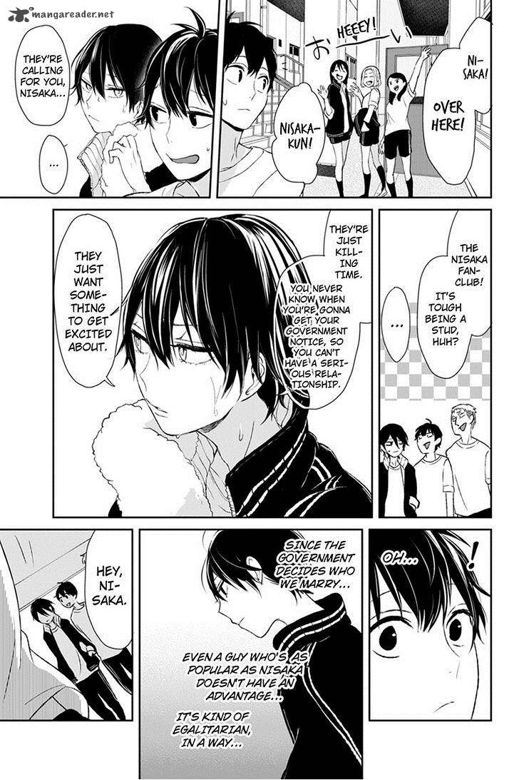 Koi To Uso 14 5