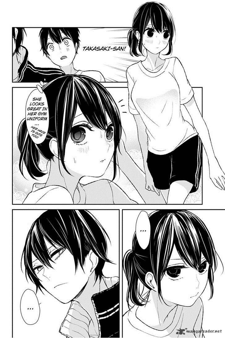 Koi To Uso 14 6