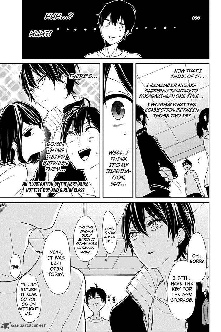 Koi To Uso 14 7