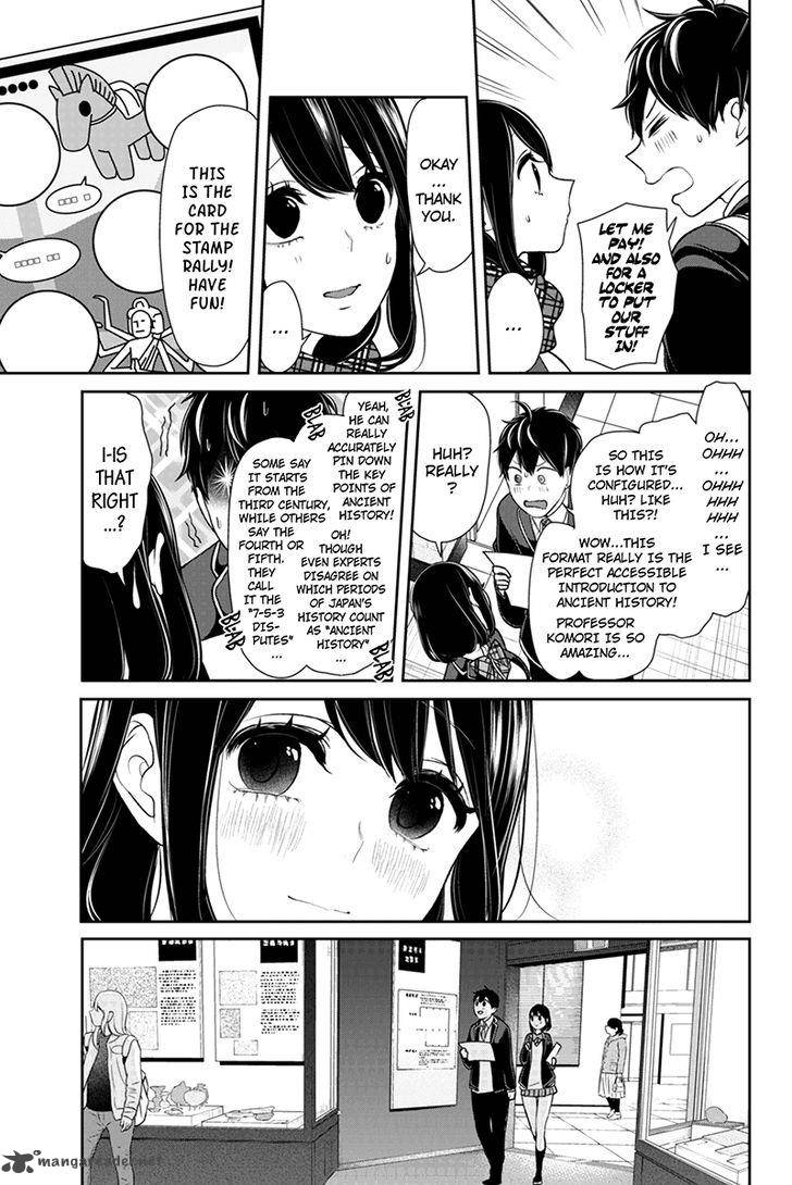 Koi To Uso 140 6