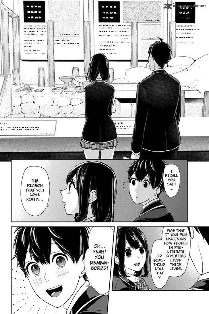 Koi To Uso 141 3