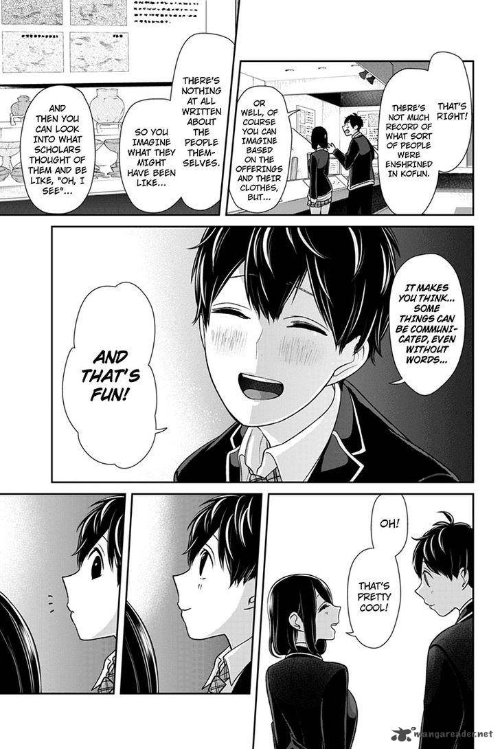 Koi To Uso 141 4