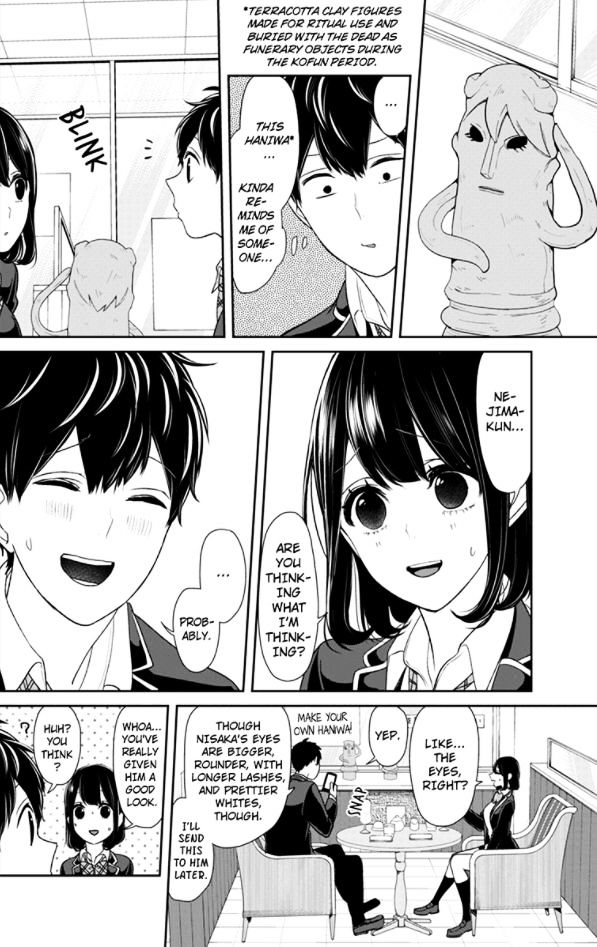 Koi To Uso 142 4
