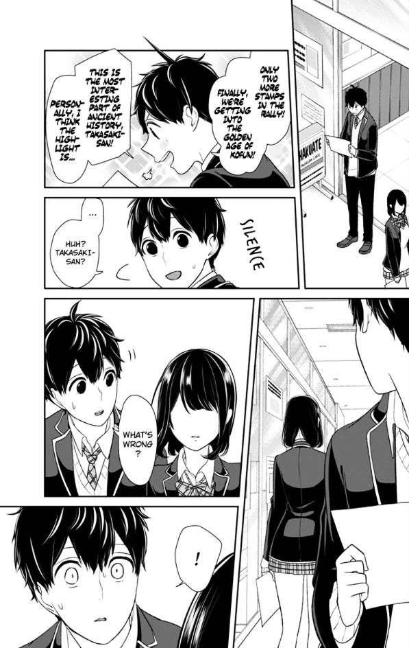 Koi To Uso 142 5