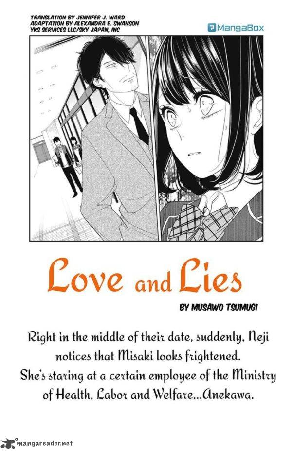 Koi To Uso 143 1