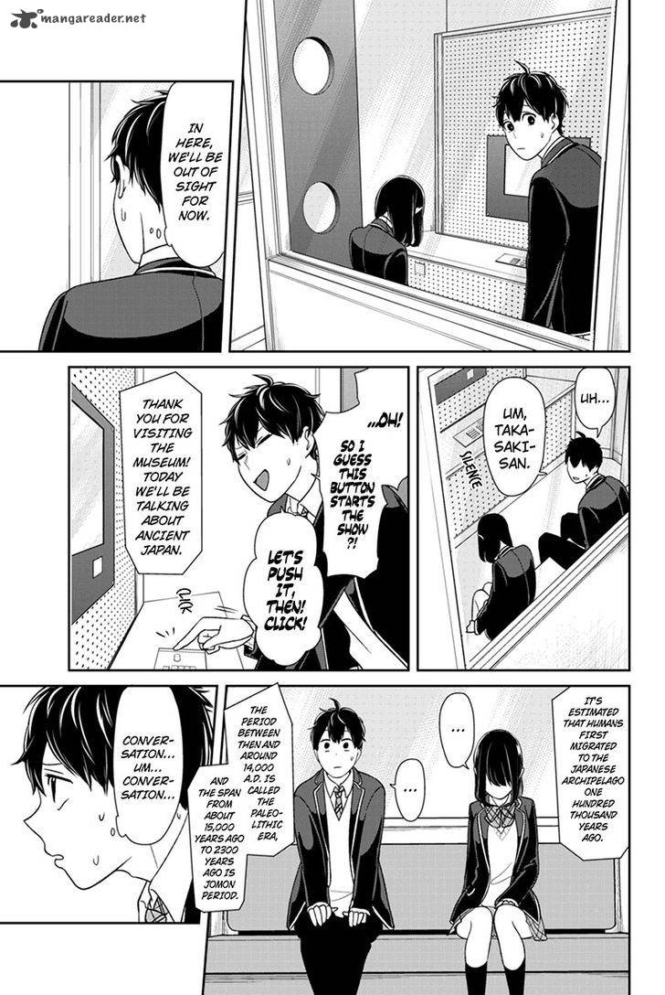Koi To Uso 144 3