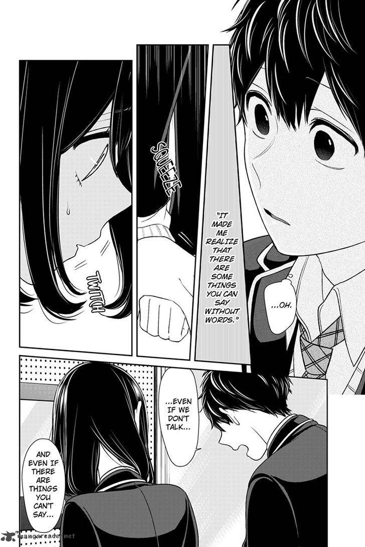 Koi To Uso 144 6
