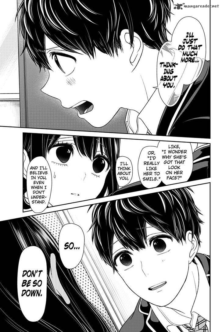Koi To Uso 144 7