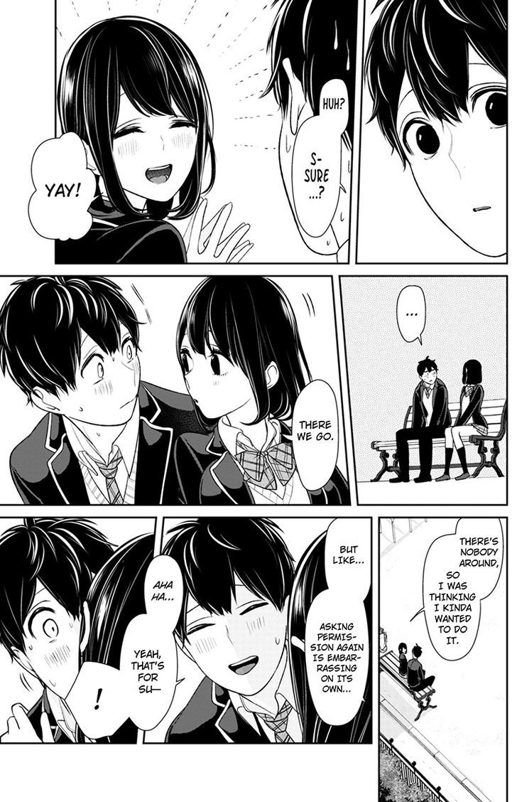 Koi To Uso 146 4