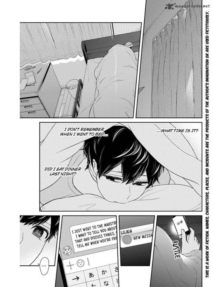 Koi To Uso 149 2