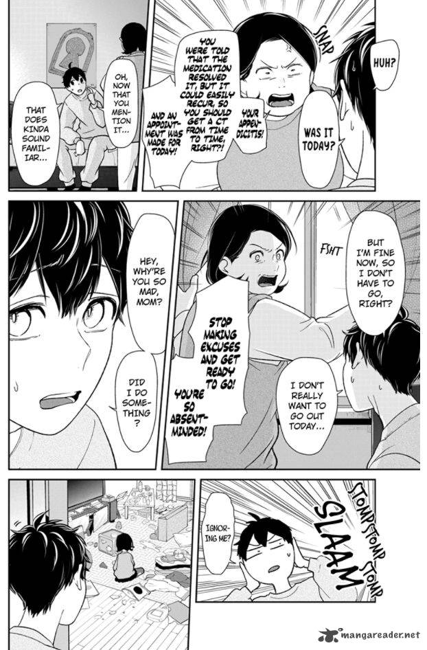 Koi To Uso 149 5