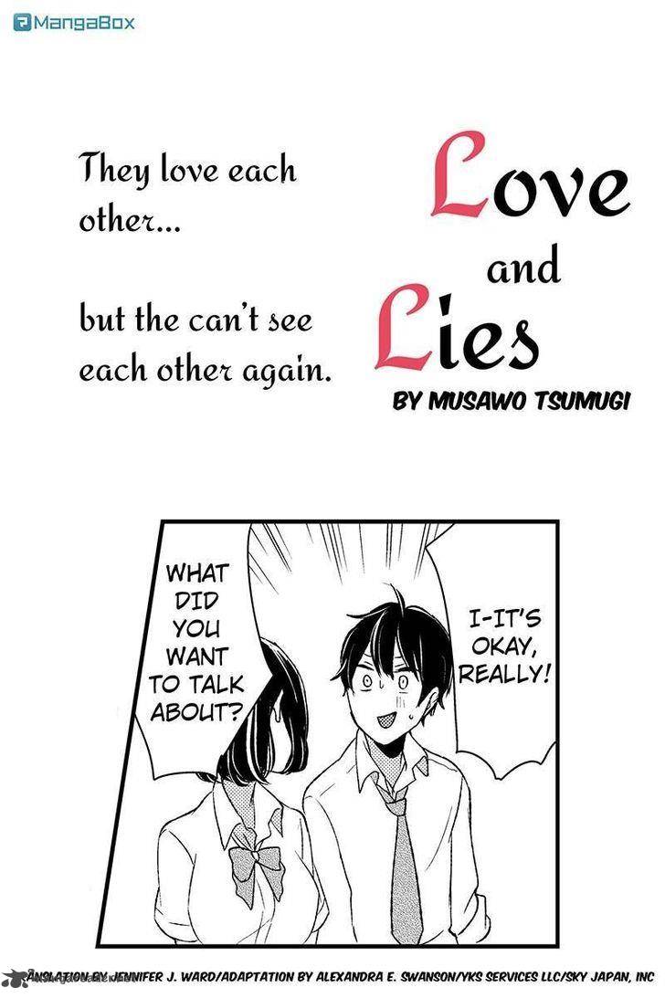 Koi To Uso 15 1