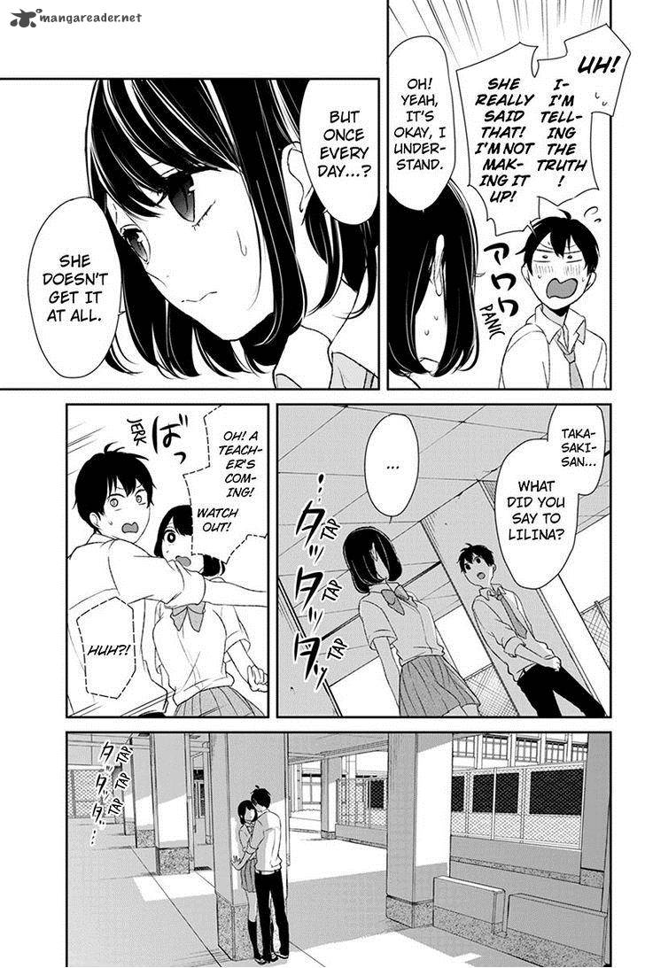 Koi To Uso 15 3