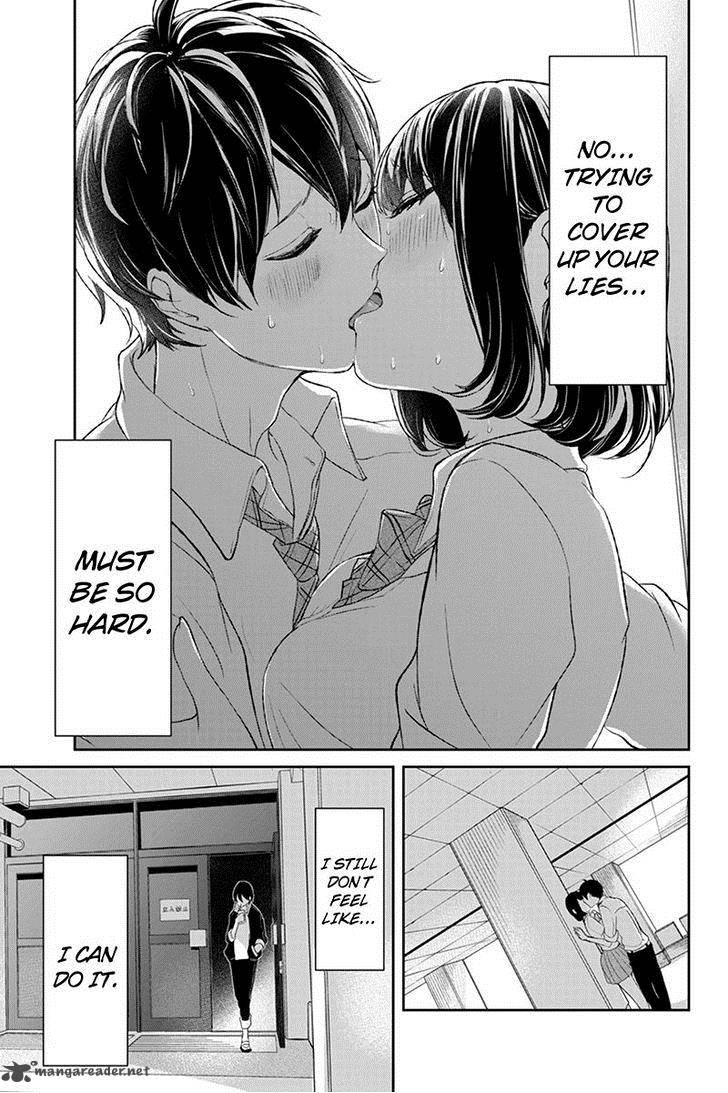 Koi To Uso 15 7