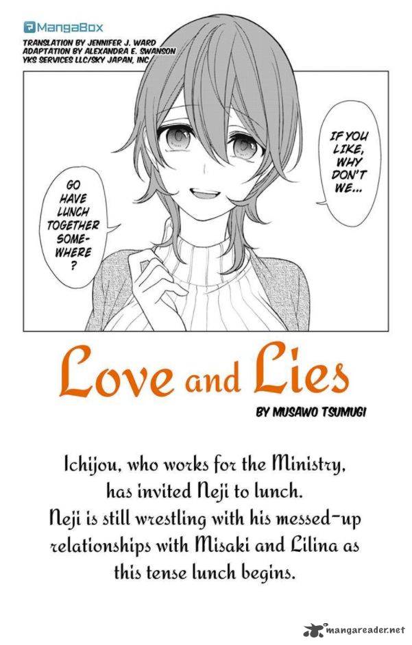 Koi To Uso 151 1