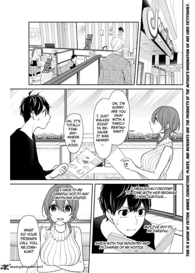 Koi To Uso 151 2