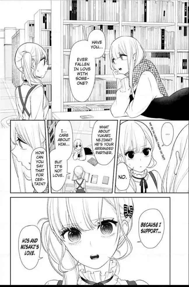 Koi To Uso 153 5