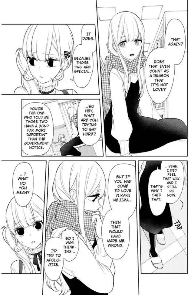 Koi To Uso 153 6