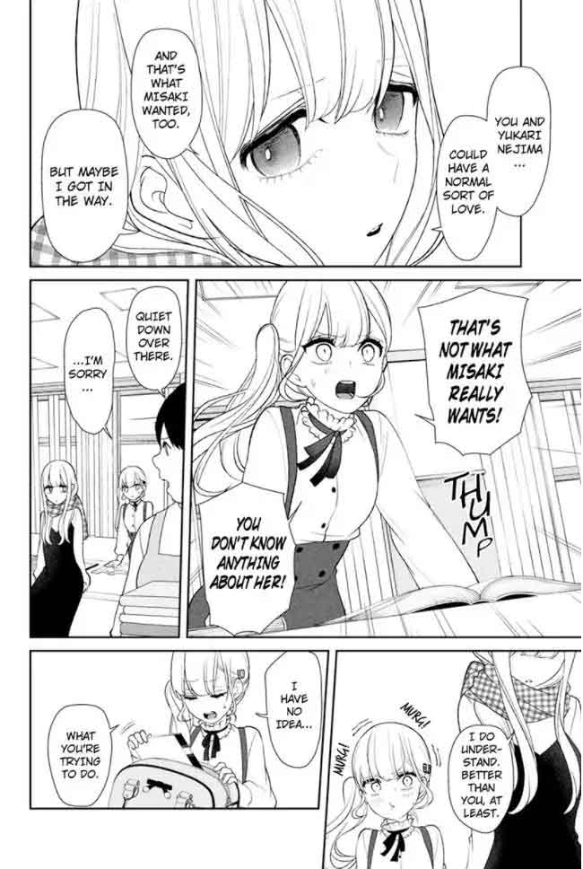 Koi To Uso 153 7