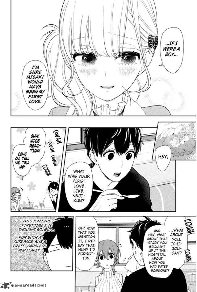 Koi To Uso 154 4
