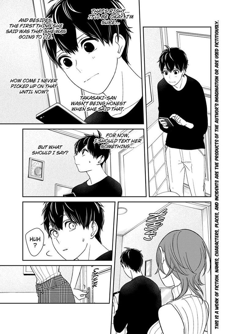 Koi To Uso 156 2