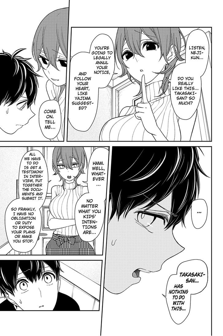 Koi To Uso 156 6