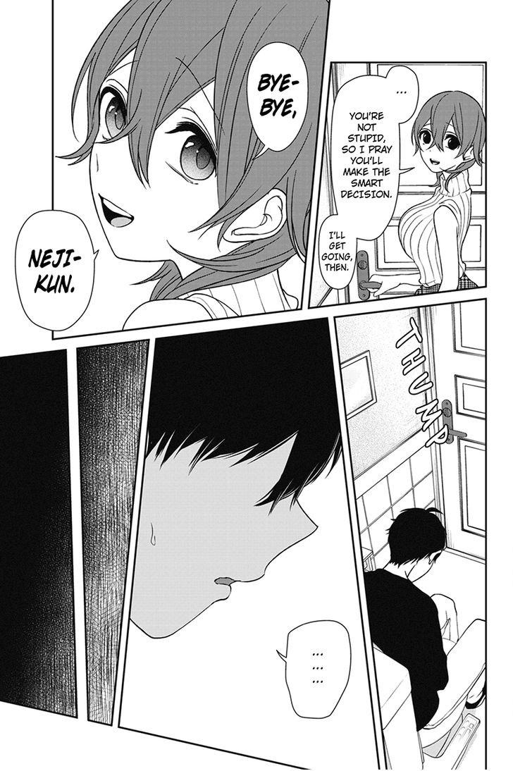 Koi To Uso 157 12