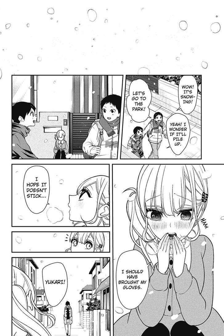 Koi To Uso 157 13