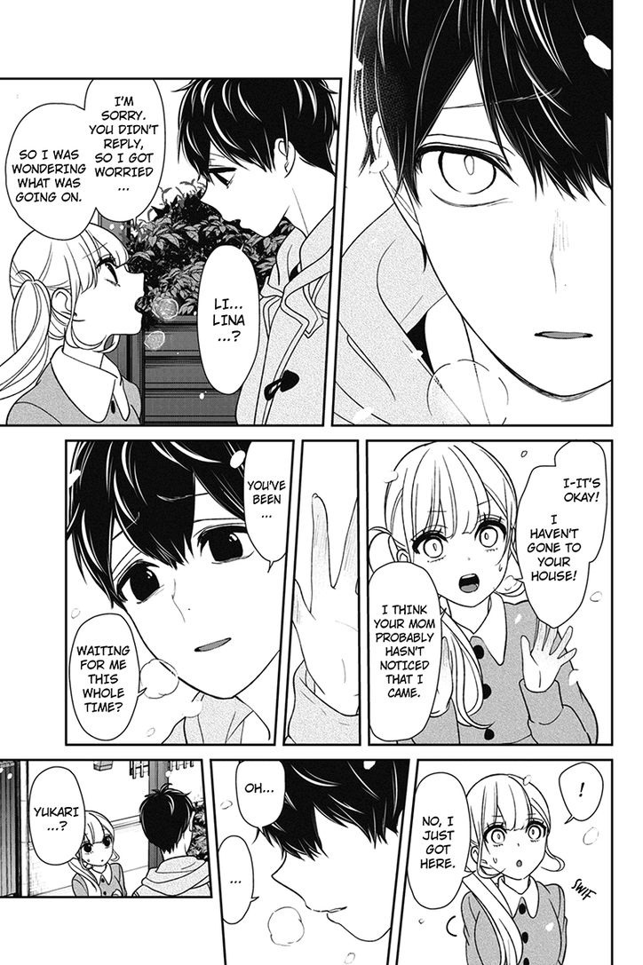 Koi To Uso 157 14