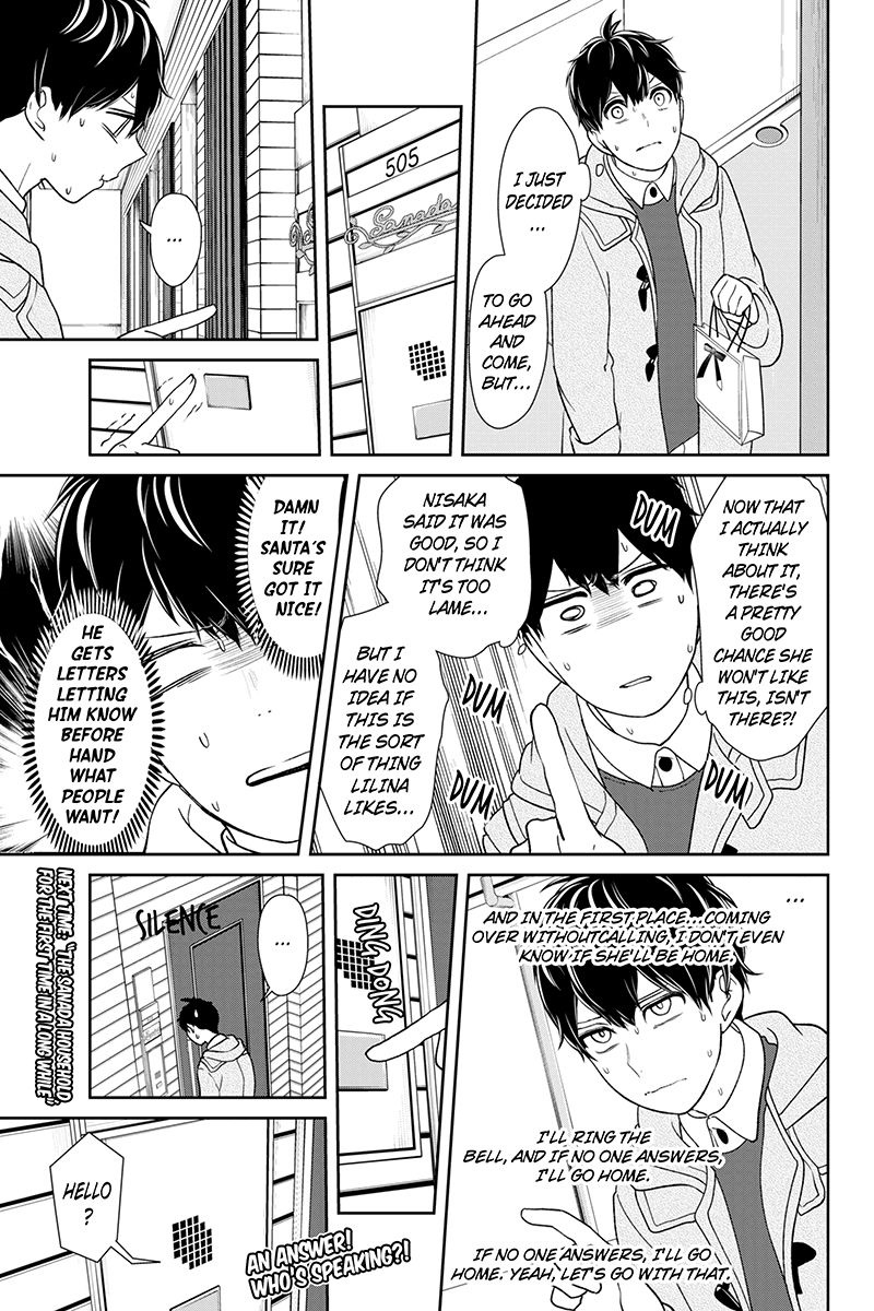 Koi To Uso 158 6
