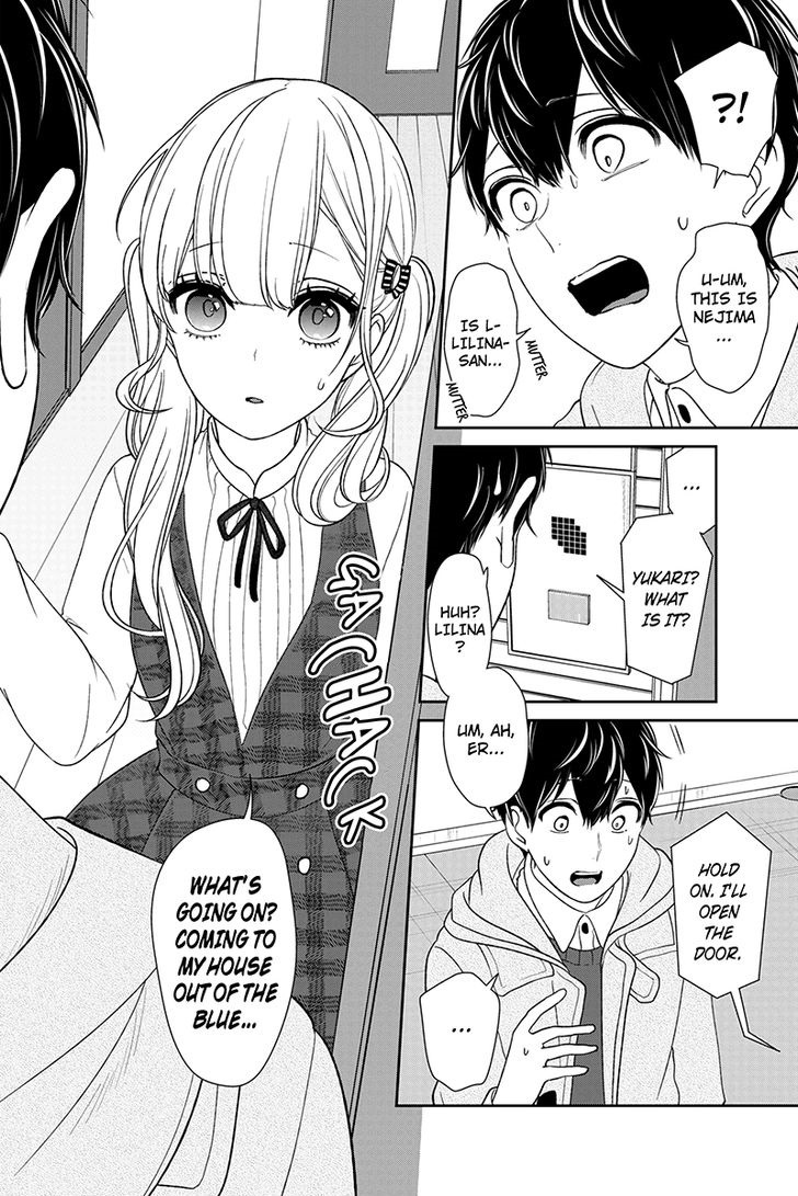 Koi To Uso 159 2