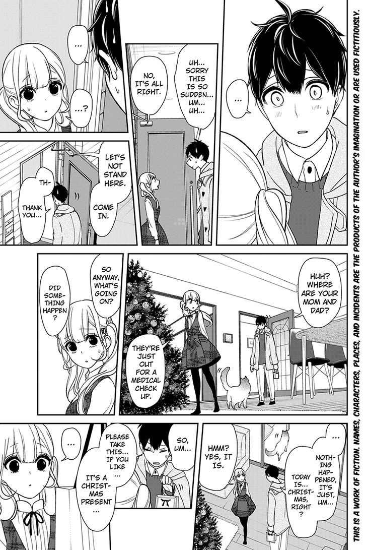 Koi To Uso 159 3