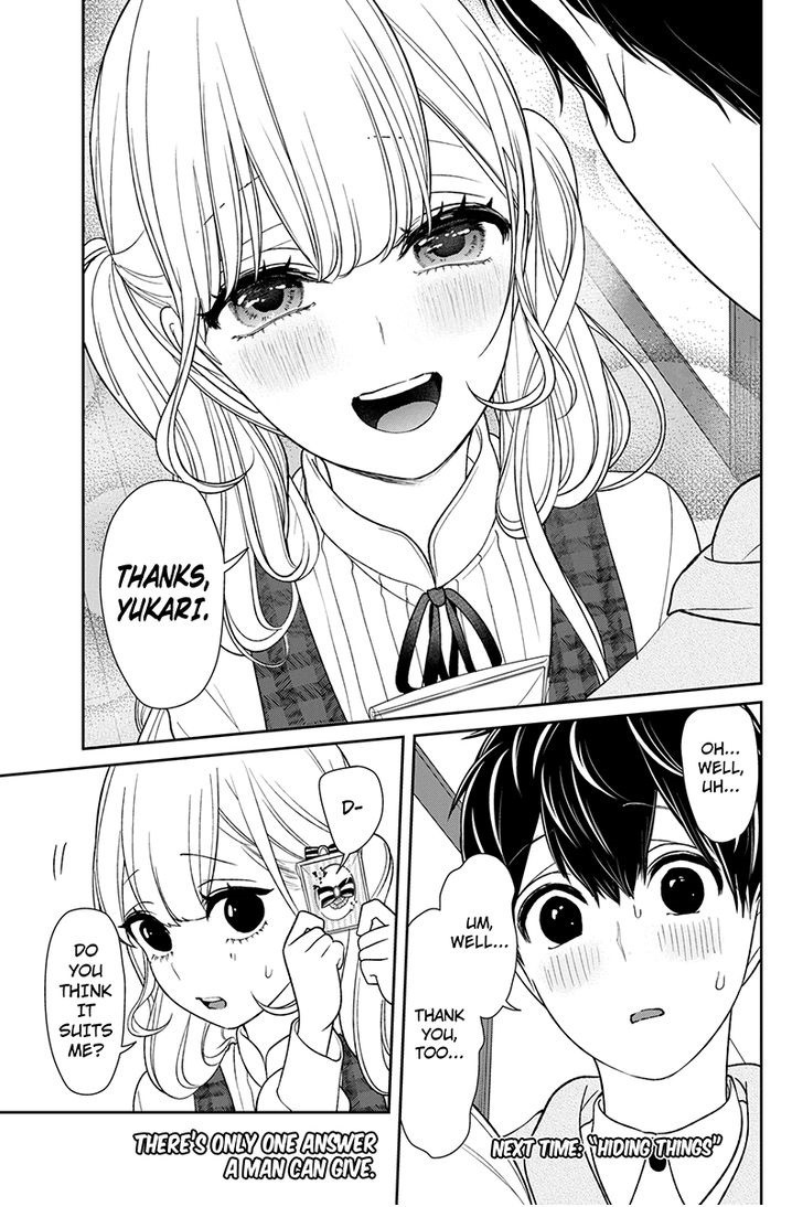 Koi To Uso 159 7