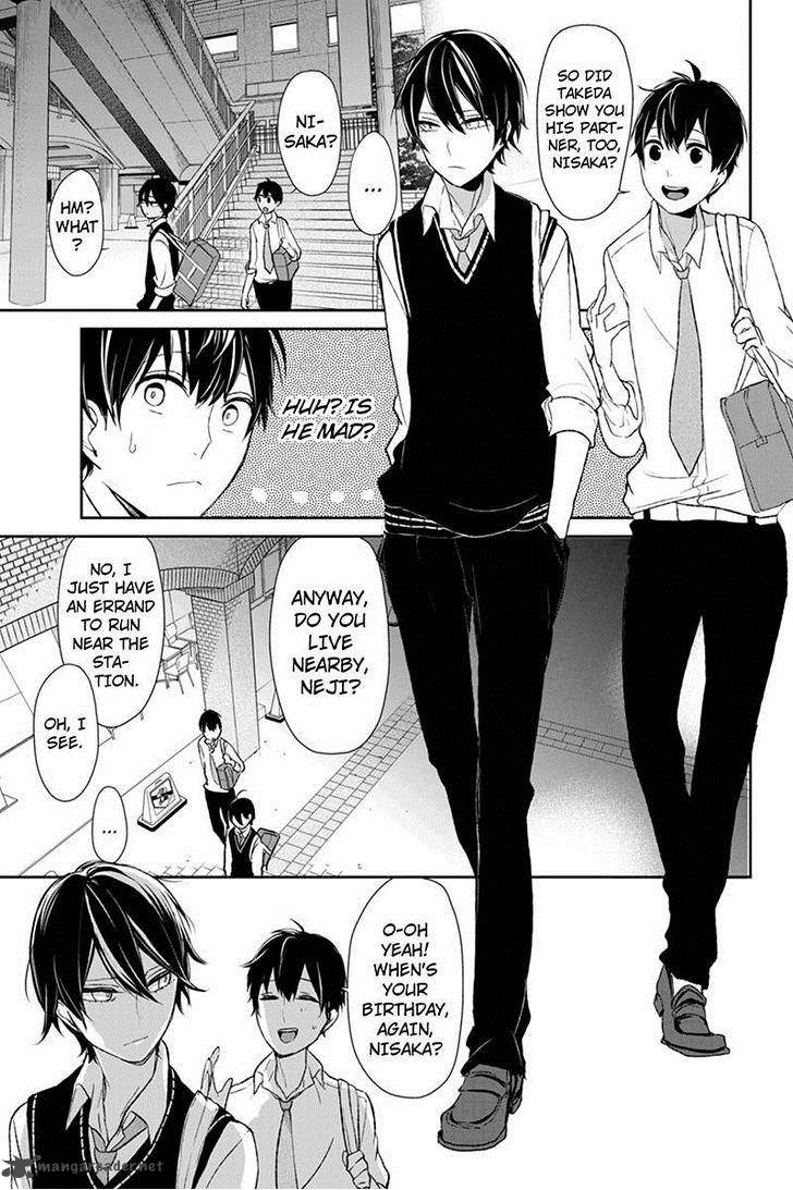 Koi To Uso 16 2