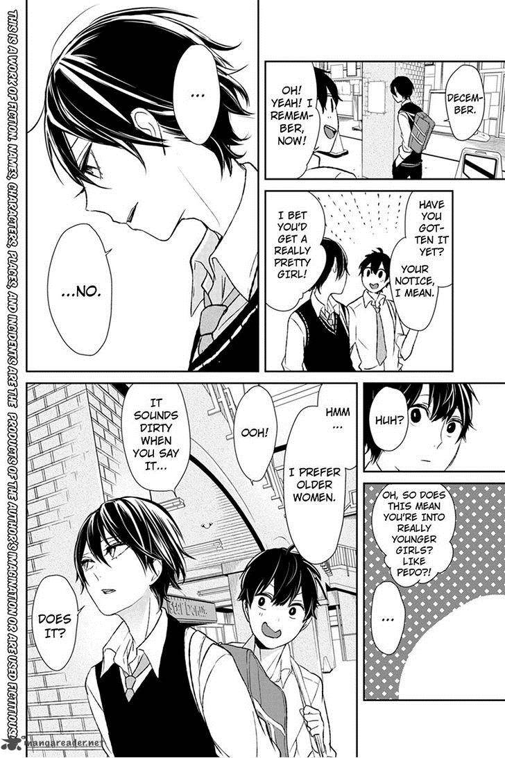 Koi To Uso 16 3