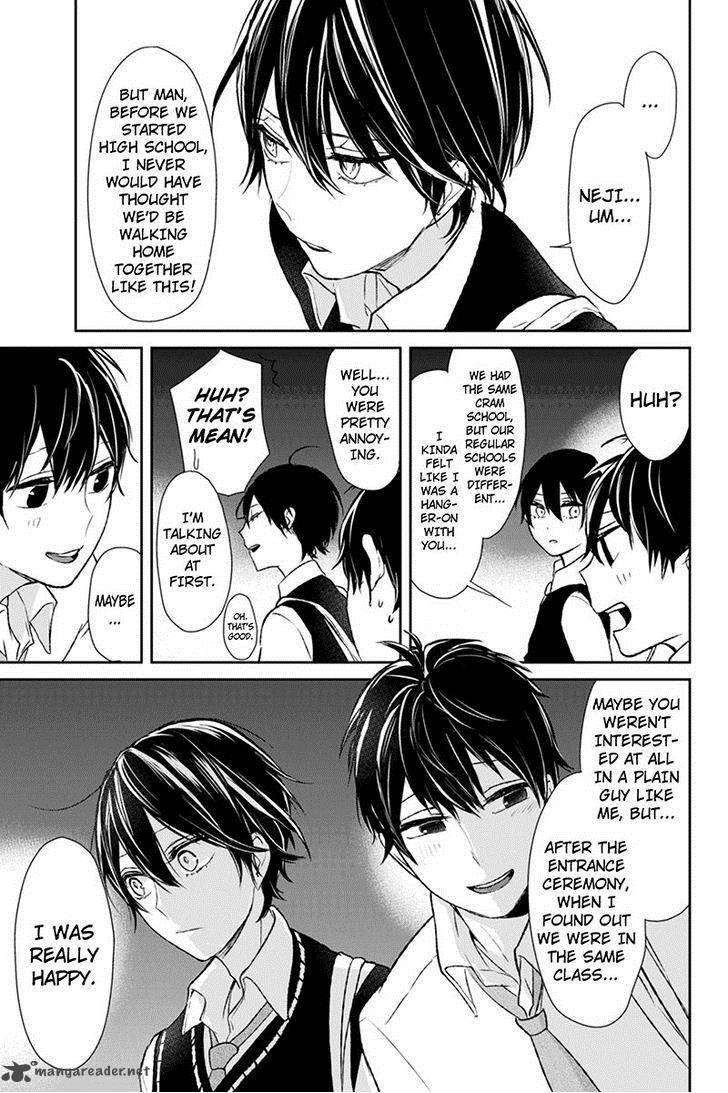 Koi To Uso 16 4