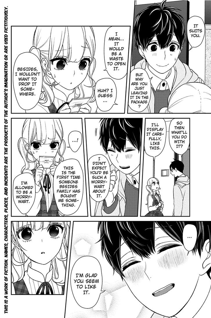 Koi To Uso 160 2