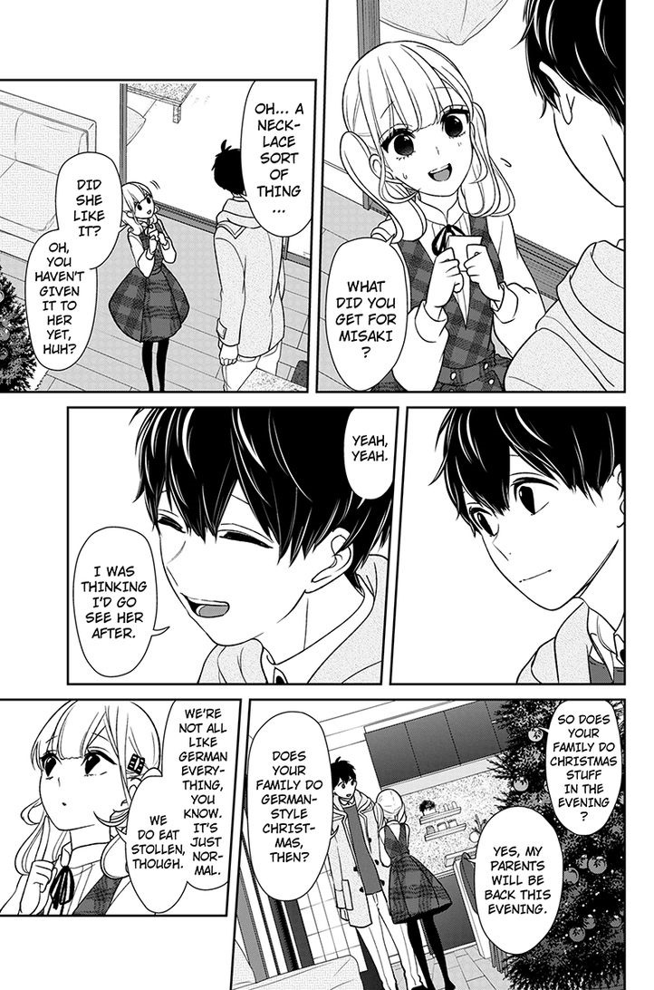 Koi To Uso 160 3