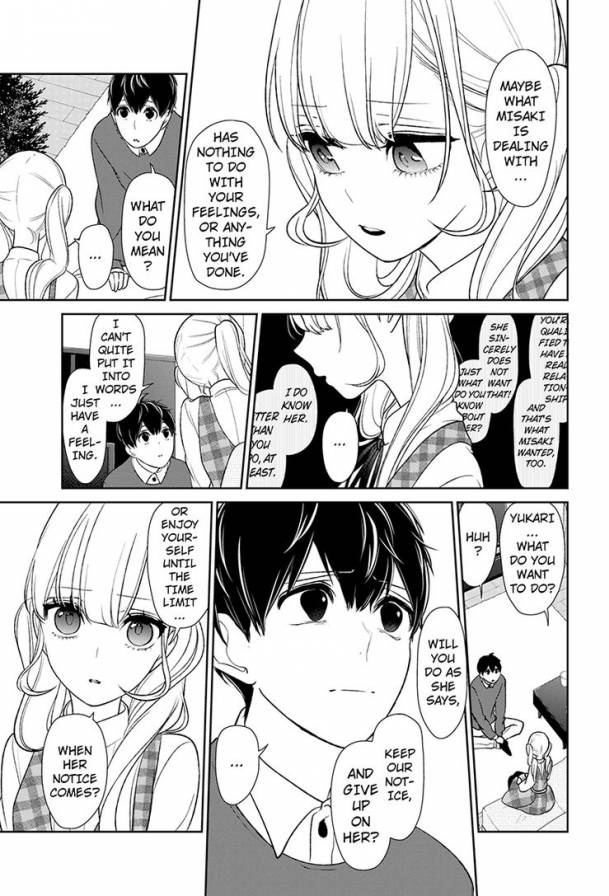 Koi To Uso 161 6