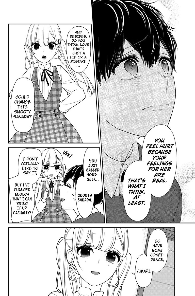 Koi To Uso 162 7