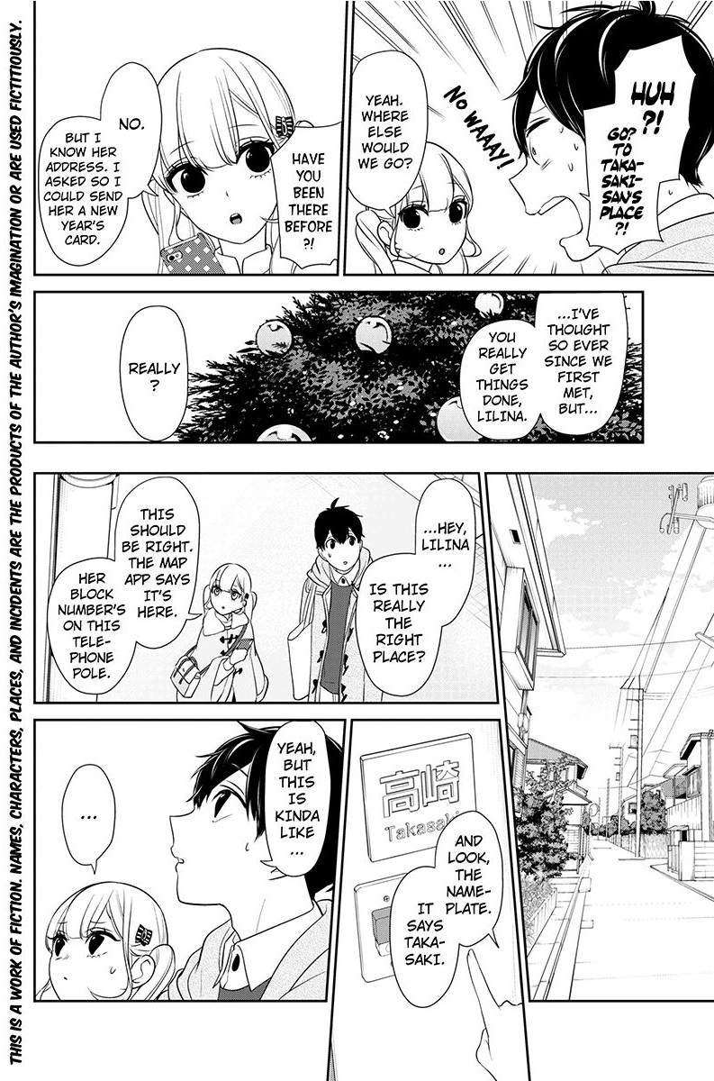 Koi To Uso 163 2