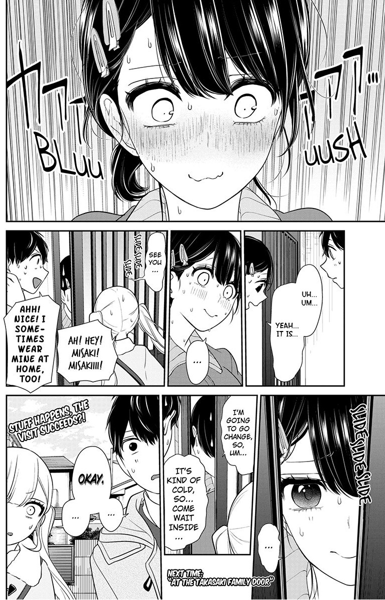 Koi To Uso 163 6