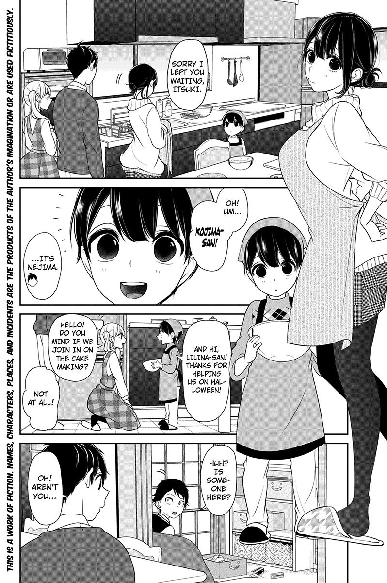 Koi To Uso 165 2