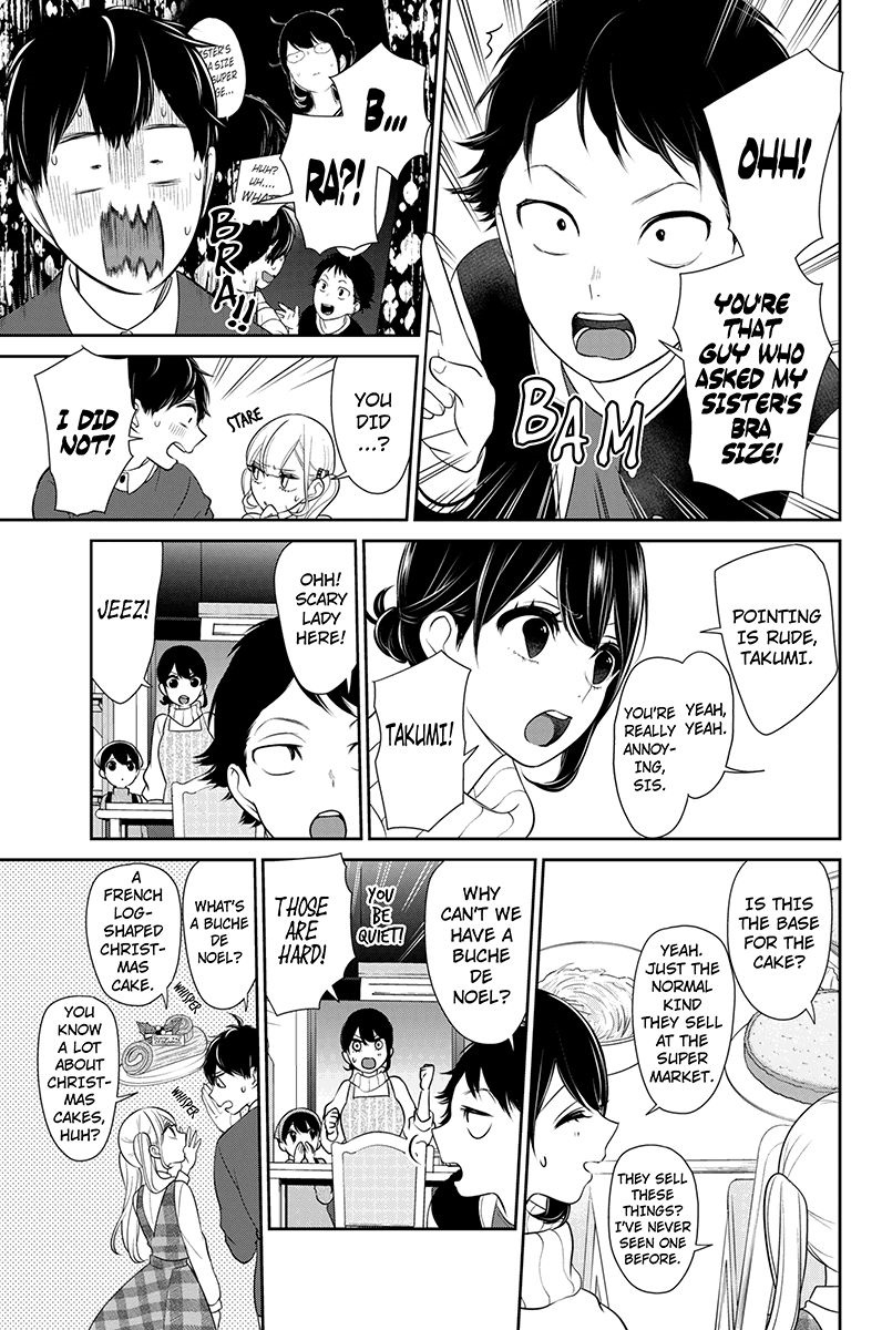 Koi To Uso 165 3