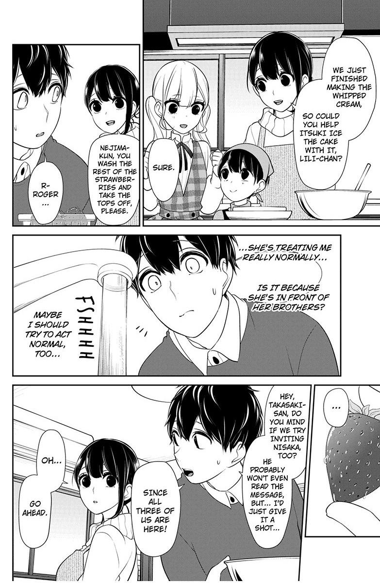Koi To Uso 165 4