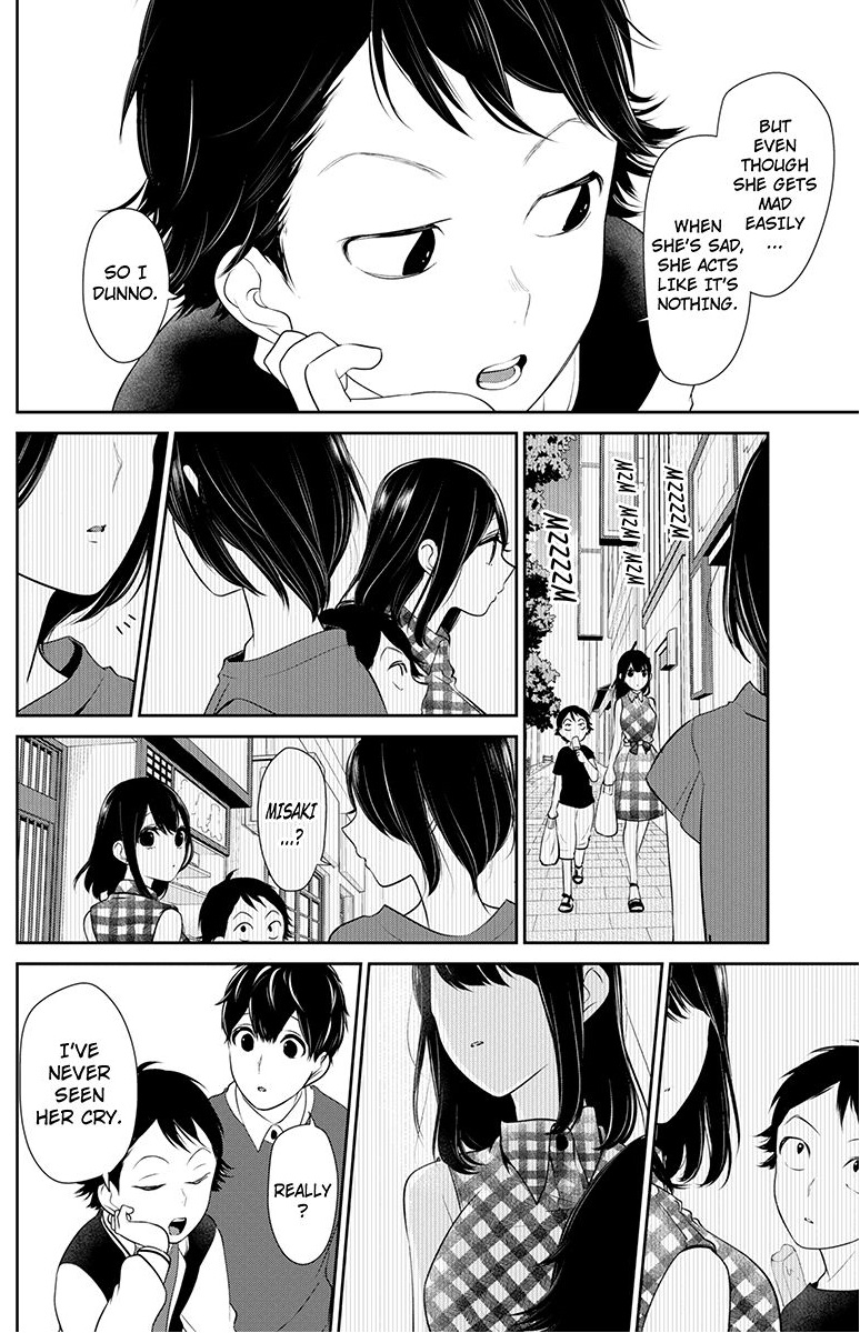 Koi To Uso 167 3