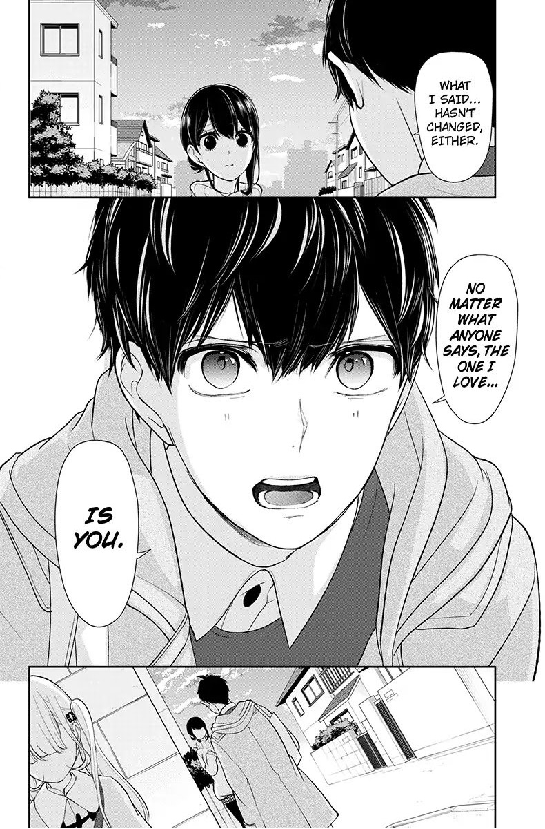 Koi To Uso 169 4